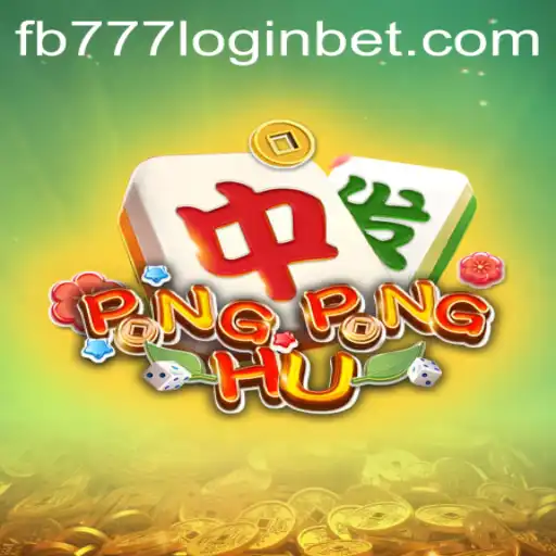 Mastering the New Gaming Sensation PONGPONGHU